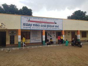 Nallurahalli Bridge School | Samridhdhi Trust