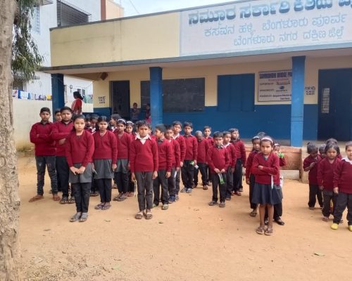 Kasavanahalli Bridge School Samridhdhi Trust