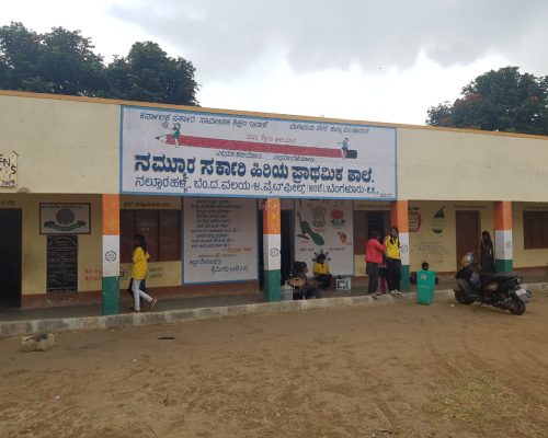 Nallurahalli Bridge School | Samridhdhi Trust